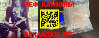 амф Будённовск