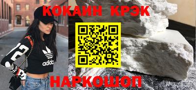 наркотики Бузулук