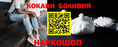 наркотики Бузулук