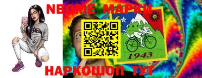 наркотики Бузулук