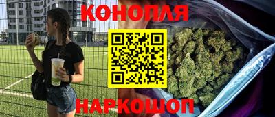 МДМА Бугуруслан