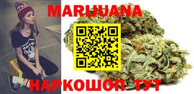 МДМА Бугуруслан