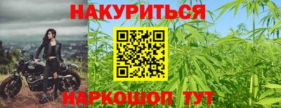 МДМА Бугуруслан