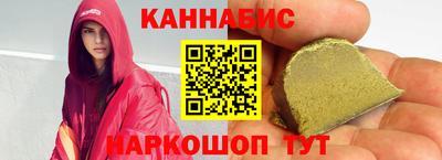 амф Будённовск