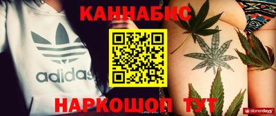 наркотики Бузулук