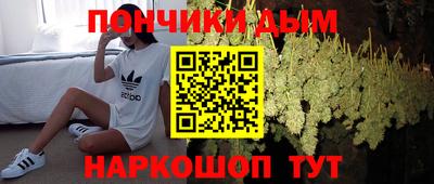 наркотики Бузулук