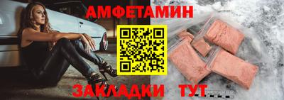 наркотики Бузулук