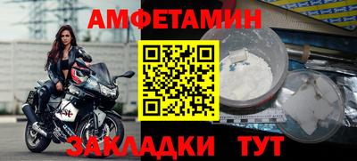 наркотики Бузулук