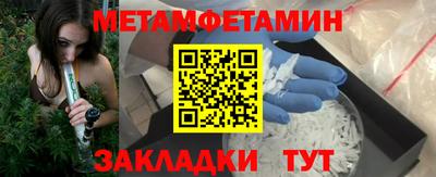 амф Будённовск
