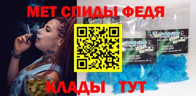 наркотики Бузулук