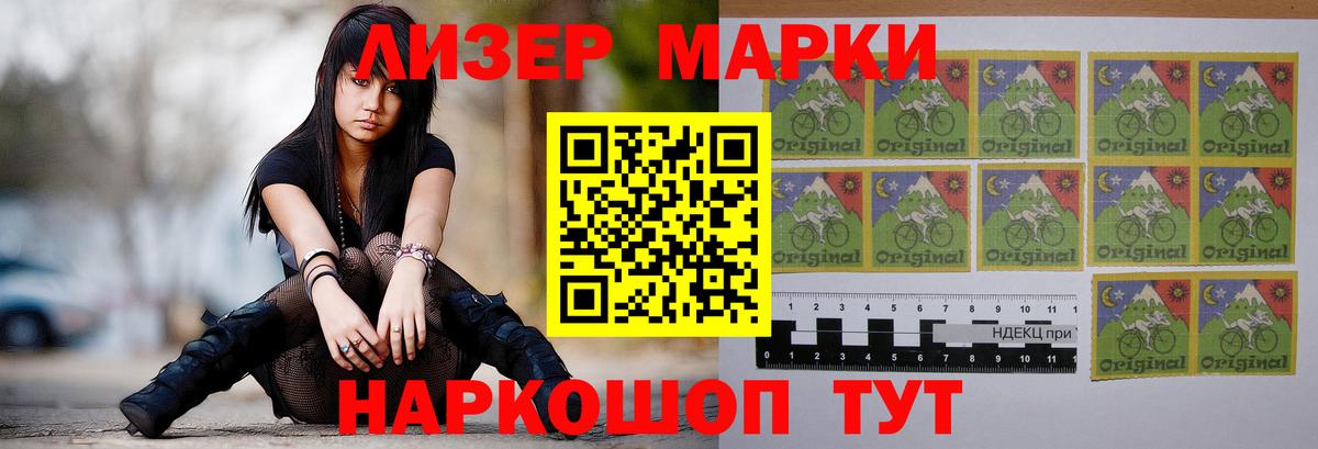 Кудрово  Лсд 25 экстази ecstasy  LSD-25 экстази  Вход с VPN  ЛСД экстази ecstasy 